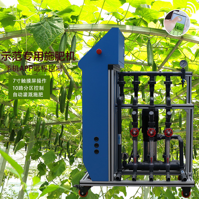 無土栽培，無土栽培技術，無土栽培設備