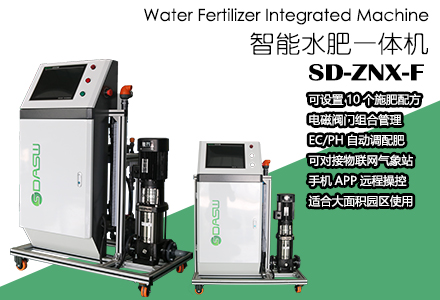 無土栽培，無土栽培技術，無土栽培設備