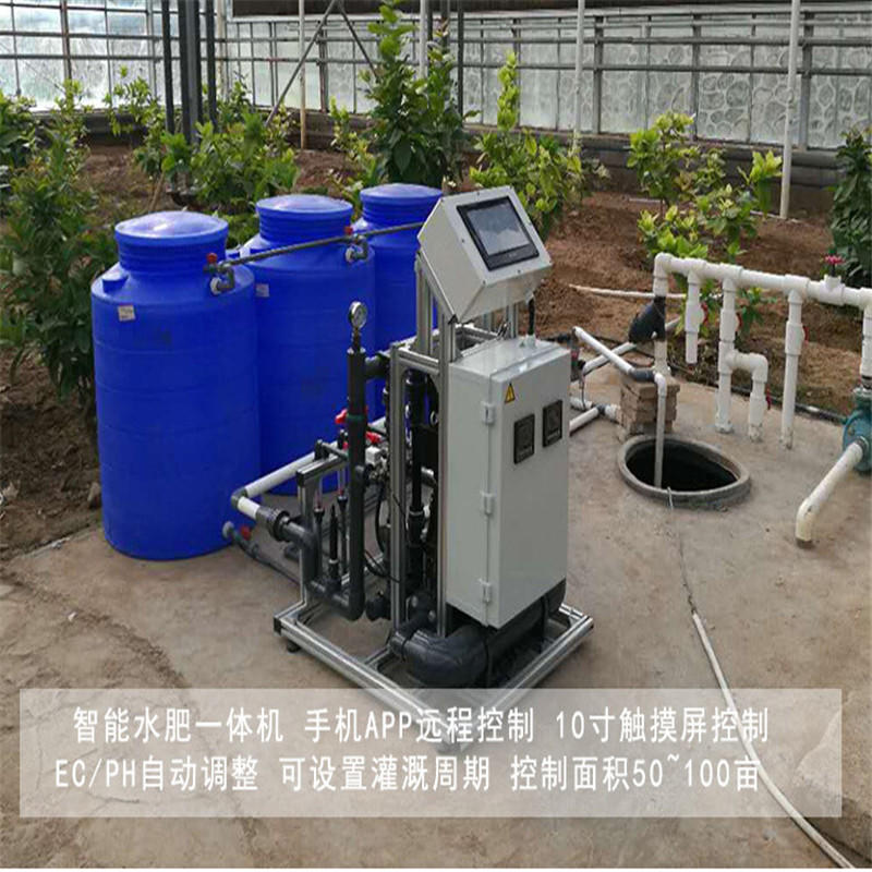 無土栽培，無土栽培技術(shù)，無土栽培設(shè)備