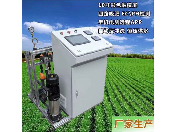 無土栽培，無土栽培技術，無土栽培設備